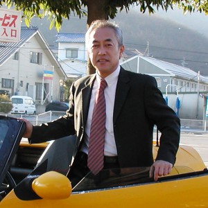 ceo-greeting