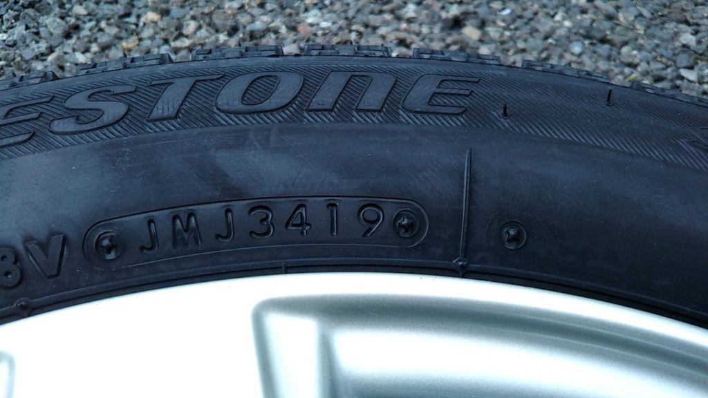 185/70R14 スタッドレス　ブリヂストン REVO GZ 残り溝多め！