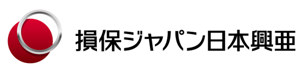 損保ジャパン日本興和