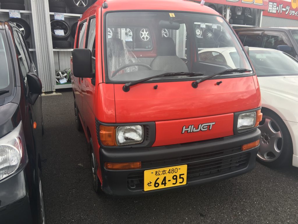 消防車 を買っちゃいました 未分類 長野県松本市 安曇野市 車検 板金塗装 自動車販売のアルガオートサービス